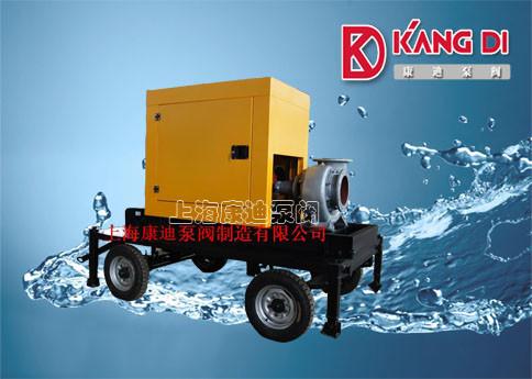 产品库 泵/阀/管件/水箱 泵 混流泵 kdhc型拖车移动式柴油机水泵机组